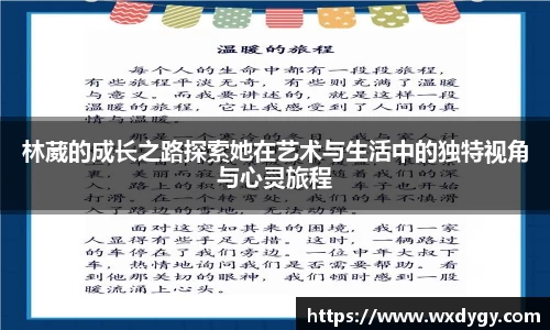 太阳集团tyc151