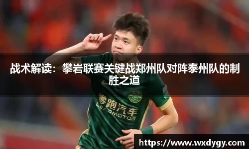 太阳集团tyc151