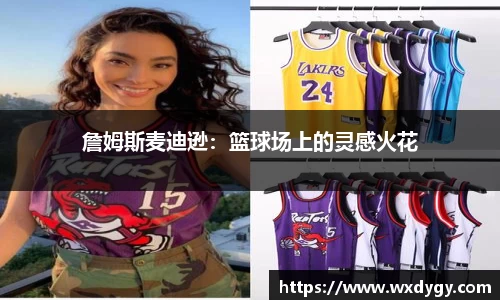 太阳集团tyc151