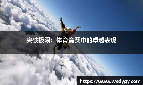 太阳集团tyc151