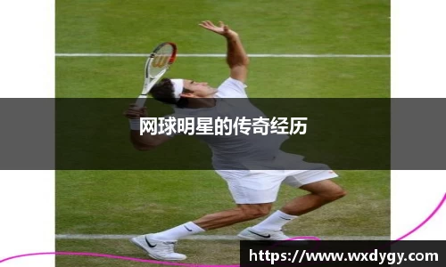 太阳集团tyc151