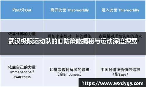 金年会jinnianhui首页
