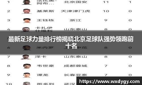 jinnianhui金年会